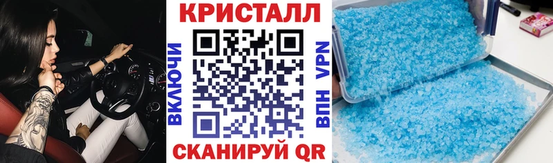 хочу наркоту  Шумиха  блэк спрут   Амфетамин Розовый 