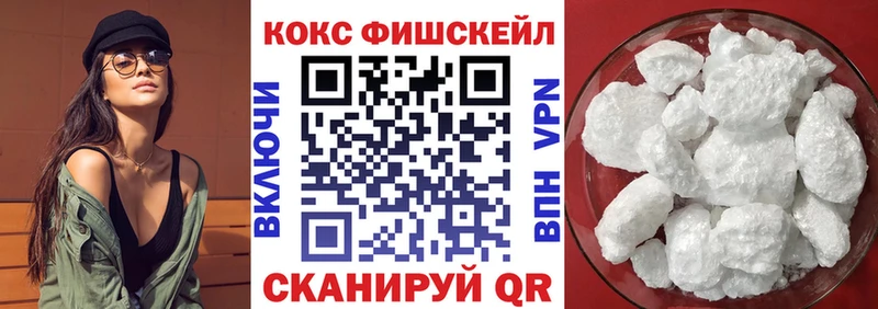 Кокаин Эквадор  Шумиха 