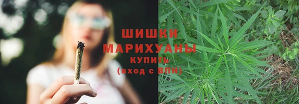 MDMA Premium VHQ Магас