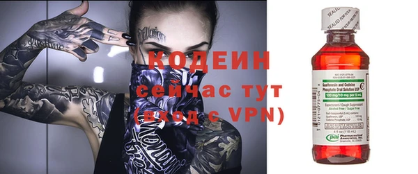 синтетический гашиш Майский