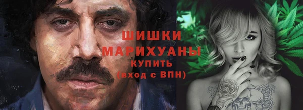 соль ск Магадан