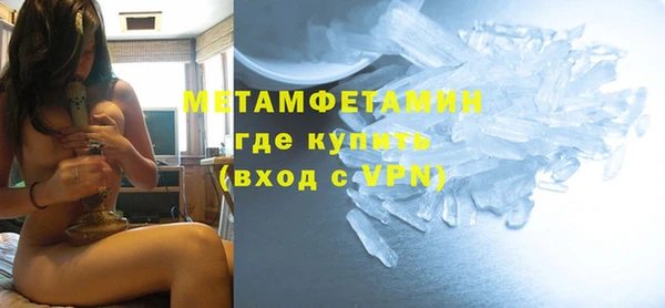 соль ск Магадан