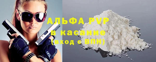 меф VHQ Одинцово