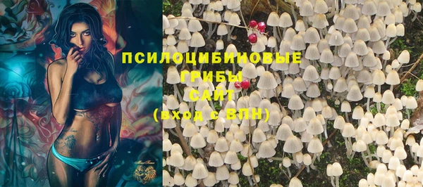 MDMA Premium VHQ Магас
