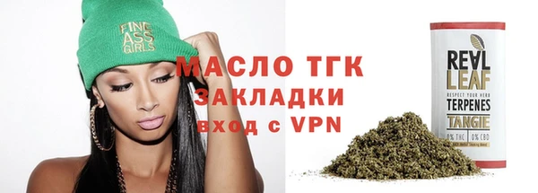 соль ск Магадан