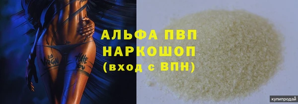 MDMA Premium VHQ Магас