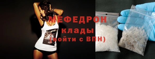 MDMA Premium VHQ Магас