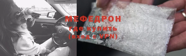 соль ск Магадан