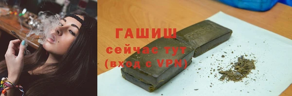MDMA Premium VHQ Магас