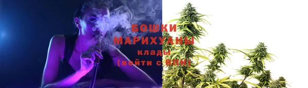соль ск Магадан
