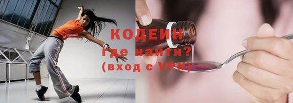 MDMA Premium VHQ Магас