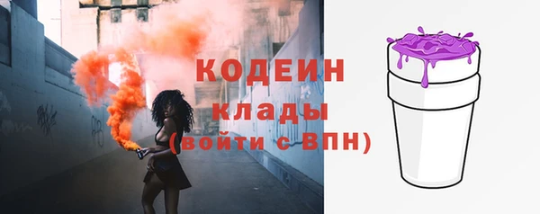 синтетический гашиш Майский