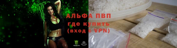 MDMA Premium VHQ Магас