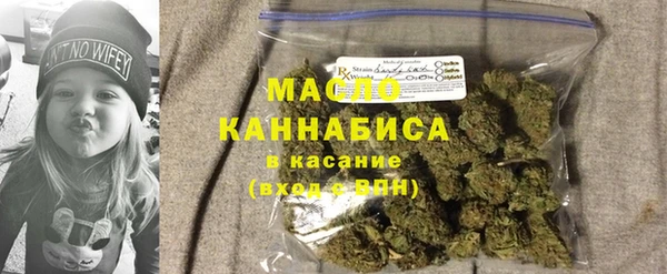 MDMA Premium VHQ Магас