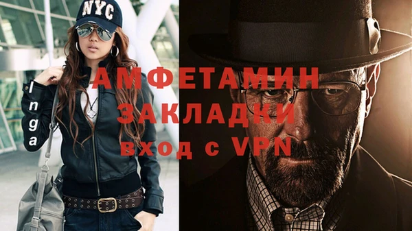 соль ск Магадан