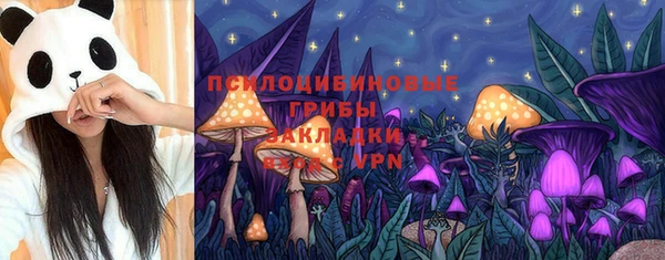 MDMA Premium VHQ Магас