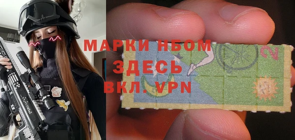 MDMA Premium VHQ Магас