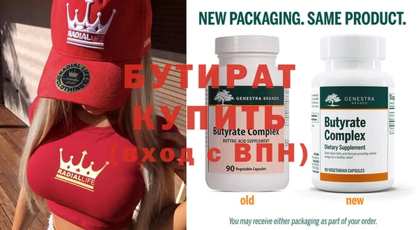 MDMA Premium VHQ Магас