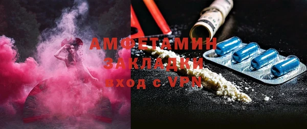 MDMA Premium VHQ Магас