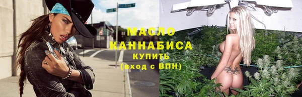 соль ск Магадан