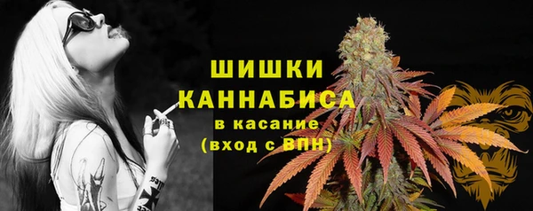 MDMA Premium VHQ Магас