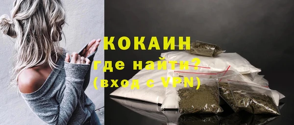 MDMA Premium VHQ Магас