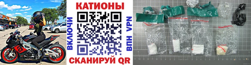 где можно купить наркотик  Шумиха  Меф 4 MMC 