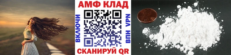 Метамфетамин витя  наркота  Шумиха 